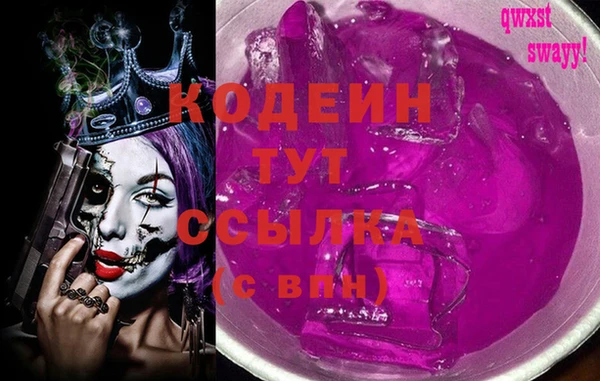 кокаин колумбия Аркадак