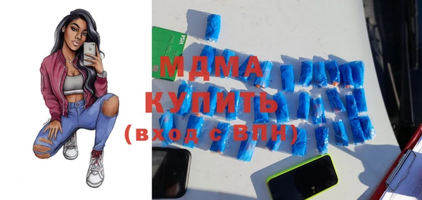 кокаин колумбия Аркадак