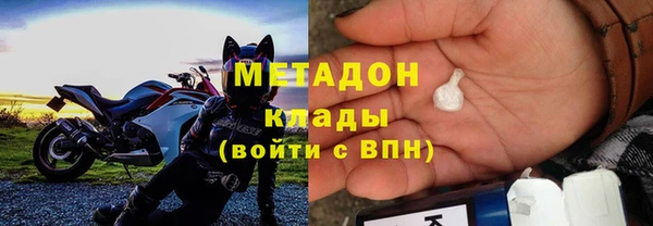 кокаин колумбия Аркадак