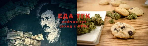 кокаин колумбия Аркадак