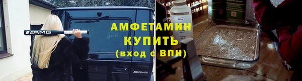 кокаин колумбия Аркадак