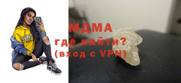 кокаин колумбия Аркадак