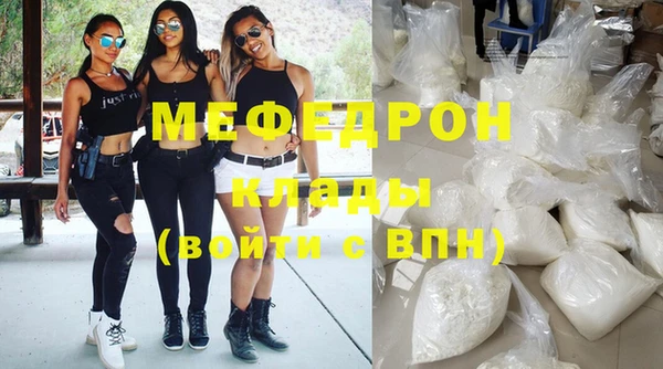 герыч Вязники
