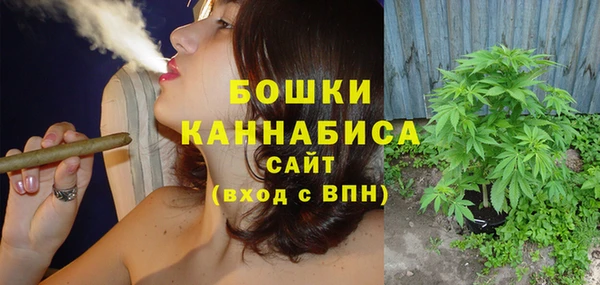 кокаин колумбия Аркадак