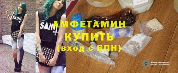 кокаин колумбия Аркадак