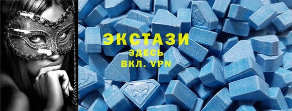 кокаин колумбия Аркадак
