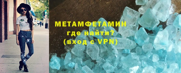 кокаин колумбия Аркадак