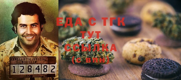 кокаин колумбия Аркадак