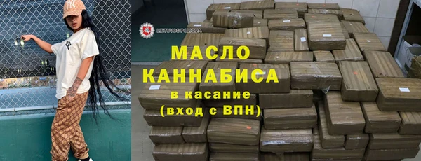 кокаин колумбия Аркадак