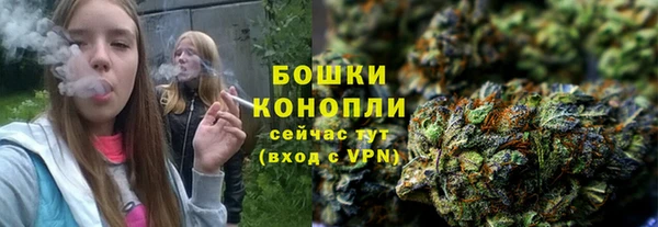 кокаин колумбия Аркадак