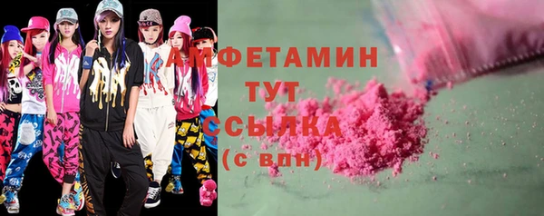кокаин колумбия Аркадак